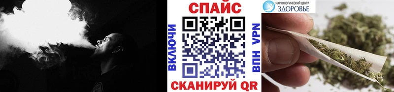 где найти наркотики Берёзовский mega как зайти Бутират BDO