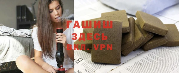 мдпв Балахна