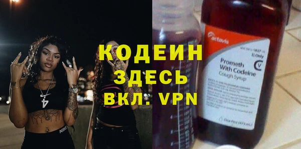 мескалин Баксан