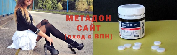 мескалин Баксан