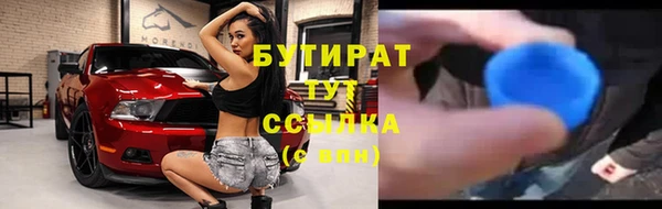 мескалин Баксан