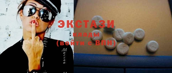 мескалин Баксан