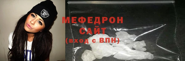 мескалин Баксан
