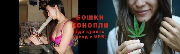 мескалин Баксан