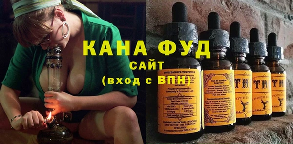 мескалин Баксан