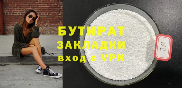мескалин Баксан