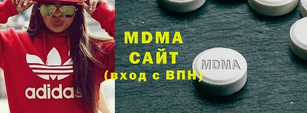 мескалин Баксан