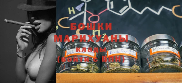 мескалин Баксан