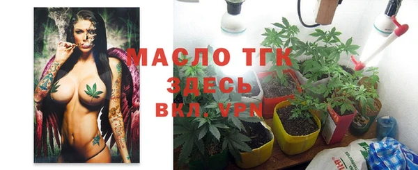 мескалин Баксан